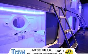 ヘイ ベア カプセル ホテル